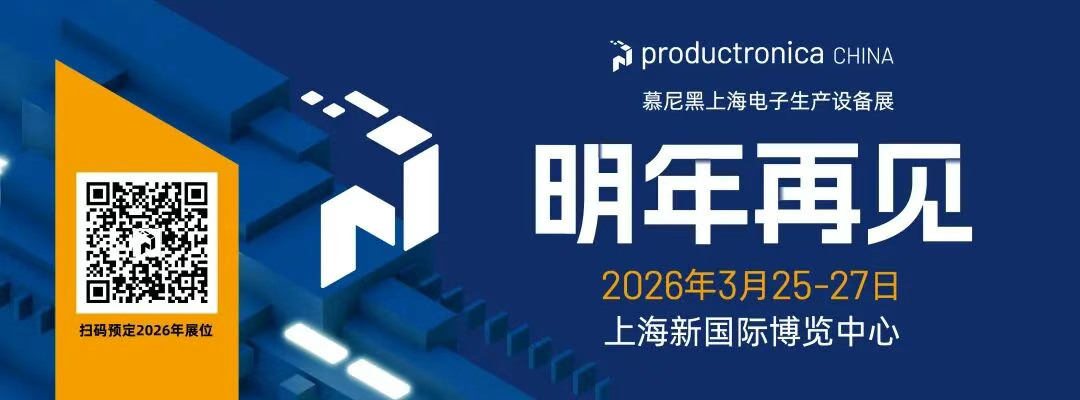 微信图片_20251024160409.png 微信图片_20251024160409.png