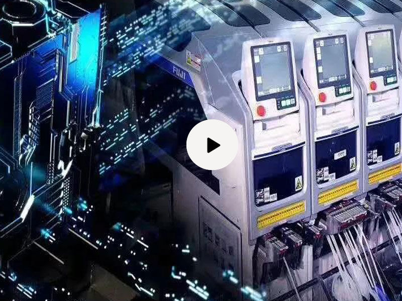 史上最全面的富士FUJI最新全系列SMT超高速贴片机震撼视频曝光！刷亮眼球！