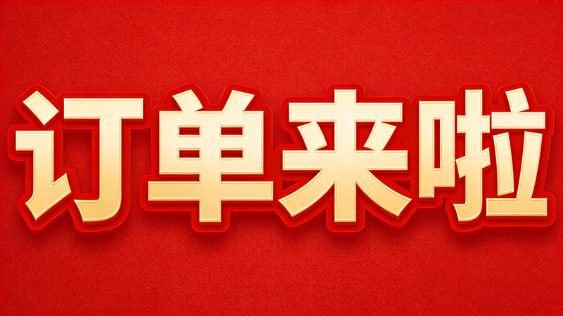 ����Ϣ��SMTͷ��������������