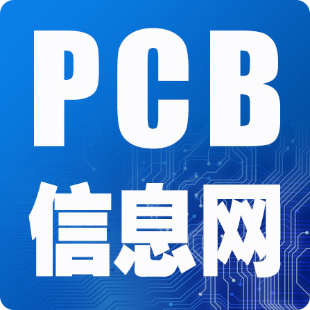 PCB资讯